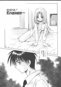 [Matra Milan] Palladium Garden