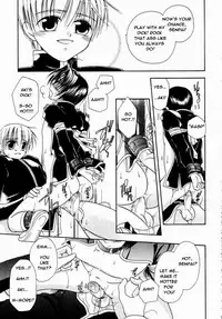 [Mikami Hokuto] Cage [Eng]