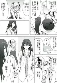 (GirlsLoveFestival 16) [Tsukumogumi (Nobita)] Rin to Ranko no Ichiban Nagai Yoru (THE IDOLM@STER CINDERELLA GIRLS)