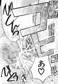 [Saki Urara] Mitsu Matsuri