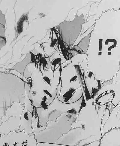 Does anyone know the source of these manga? R18-G