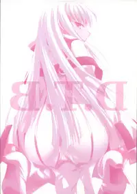 [FLAVOR GRAPHICS] D.T.B (Code Geass)