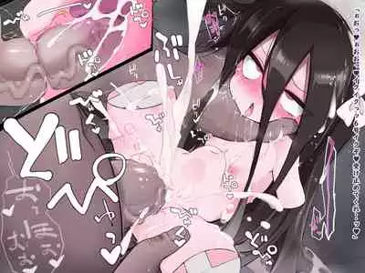 【４話】ドール戦隊！ホワイト６号【ブラック博士】