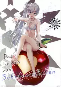 (C92) [Kotonosha (Mutsumi Masato)] Das Leiden von SchneeWeisschen 02 (RWBY)