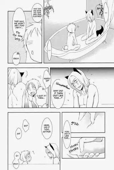 Koiwazurai, Kimi to Futari | Love Sickness, Together With You