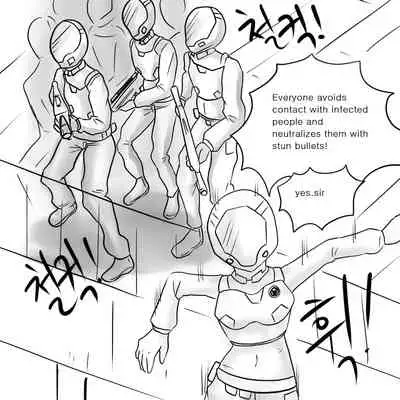 [Slatex] Dye 2 Part 1