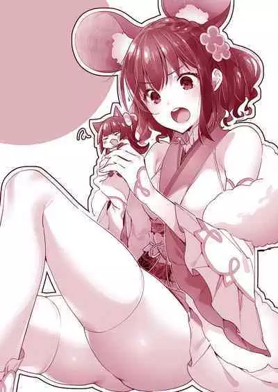 Yokubou Pandora Yokubou 1-27