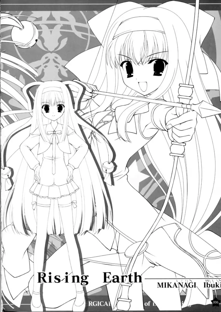 Prism Generations! Artbook