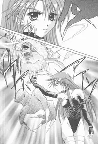 [Takahashi Kaho] Kugutsu Yuugi