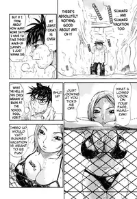 [Millefeuille] Umarete Hajimete | First Time [English] [tadanohito]