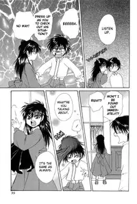 [Dr. Ten] Sim bridal (shota) [eng]