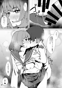 (C87) [Santa Fe Radio (Peniken)] Okigae Takagaki-san (THE IDOLM@STER CINDERELLA GIRLS)