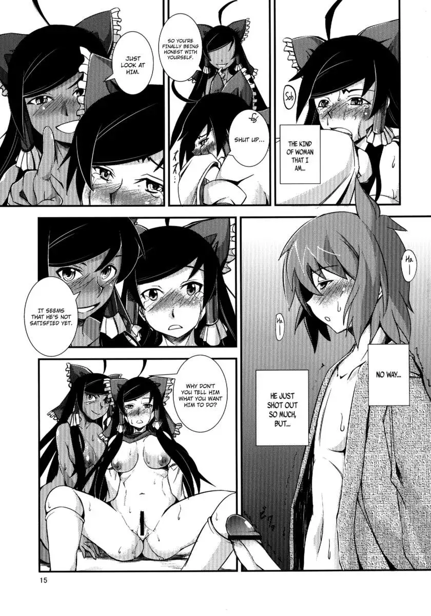 The Incident of the Black Shrine Maiden ~Part 3~