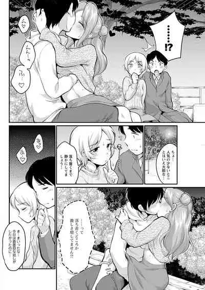 Action Pizazz 2022-01