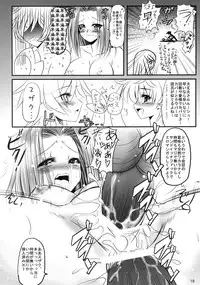 (C72) [Jipohou, Rikudoukan (Various)] GEASSMIX (CODE GEASS: Hangyaku no Lelouch)