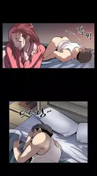 Moms Cafe Ch.1-8 (English) (Ongoing)