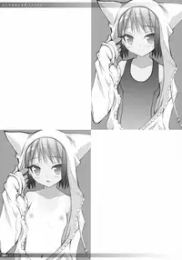 Sasahiro - Oshaban Shoushuuhen (HQ)