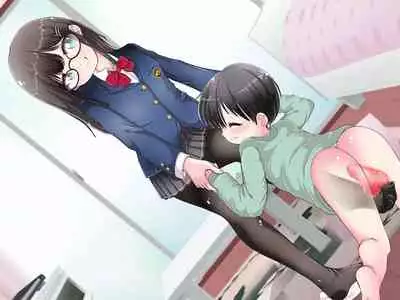 Ashi de sa reru no hazukashīkedo… o nēchan ni fuma retai