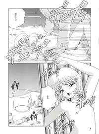 [Tokimigumi (Various)] T.C. Virgo (Various) [1996-06-23]