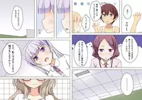 [Astral] Eronite Continue (NEW GAME!)