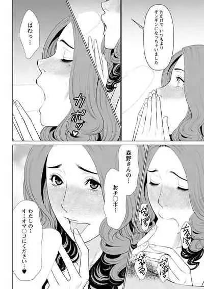 Action Pizazz 2021-04 [Digital]