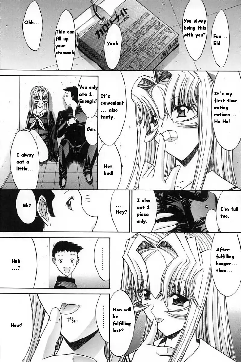 Hot-Swap CH8