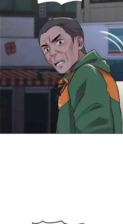 要對媽媽保密唷!-IT'S A SECRET 01-16 CHI https://manhwaroshi.blogspot.com/