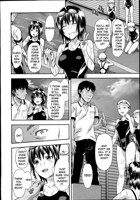 Zutto Suki Datta 1-3