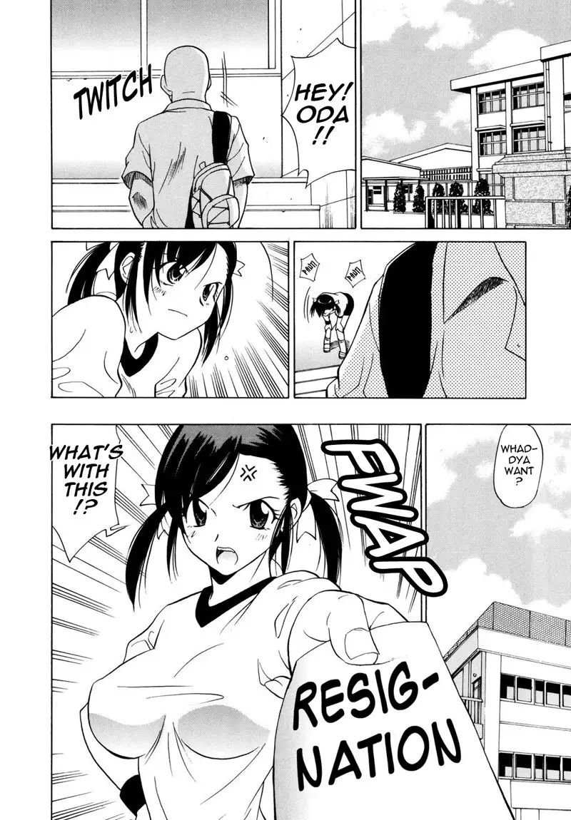 Paff Paff 10 - Loser Things