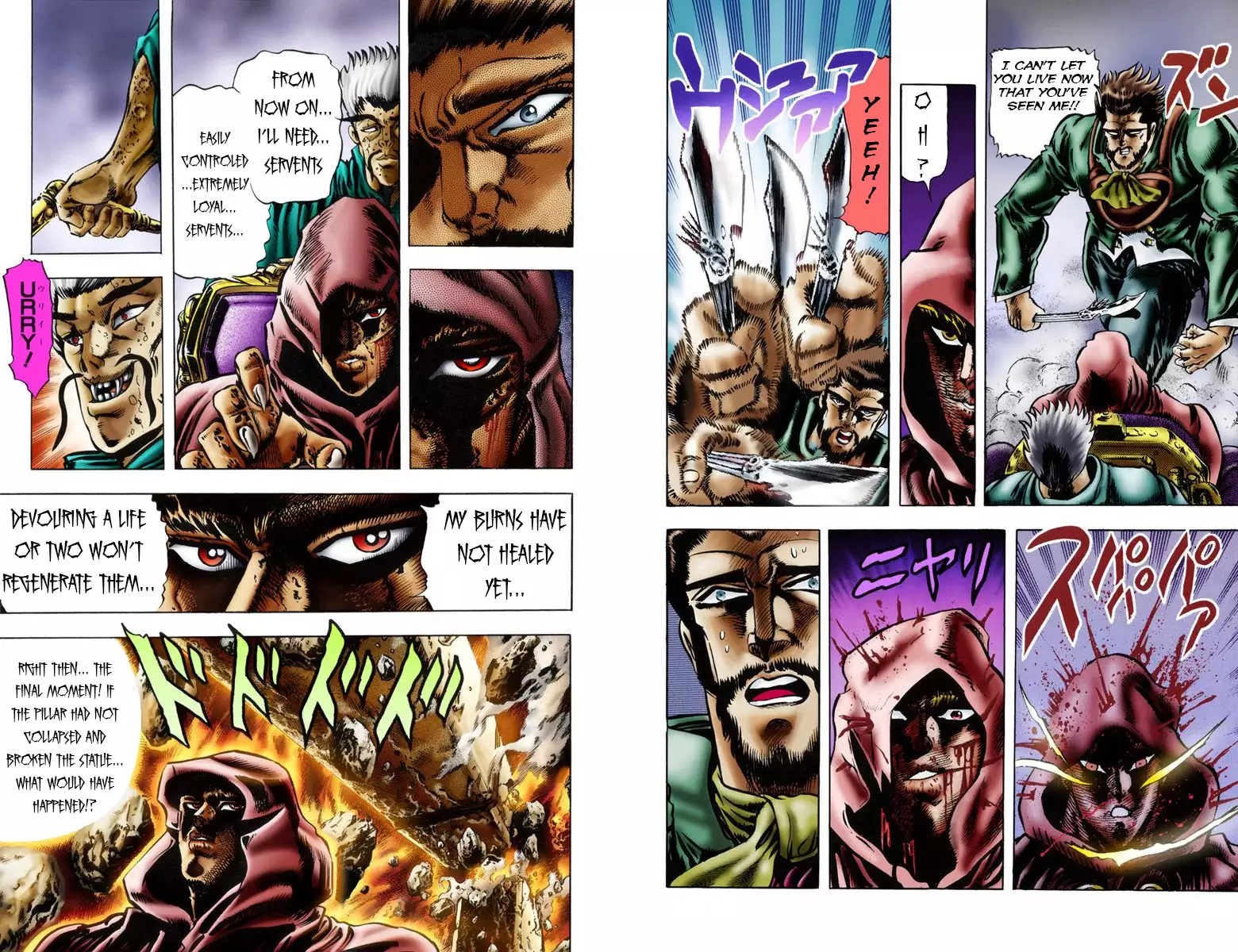 JoJo's Bizarre Adventure - Part 1: Phantom Blood