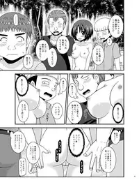 [valssu (Charu)] Roshutsu Shoujo Nikki 24 Satsume [Digital]