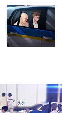 [Studio Gale] Lady Garden Ch.1-33 (English) (Ongoing)