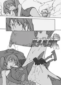 [Kyodai Kidou Yousai Kyoushuu (Kamio 96)] Zecchou Keisanki - Acme Calculator [Digital]