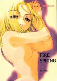 (C59) [Omiotsuke (Mutou Nanae)] FIRE SPRING (Shaman King)