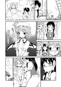 (Reitaisai 8) [PARANOIA CAT (Fujiwara Shunicihi)] Touhou Ukiyo Emaki Sairokushuu (Touhou Project)