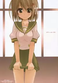 (C71) [Rolling Zonbies (Ogura Syuichi)] With a You Side (Shakugan no Shana)