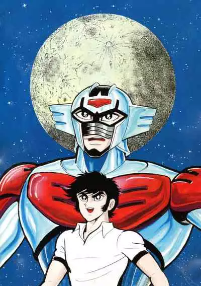Kenran Goga Go Nagai Art Works