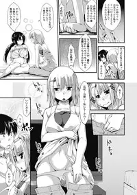 Jun-ai Kajitsu 2012-09 [Digital]