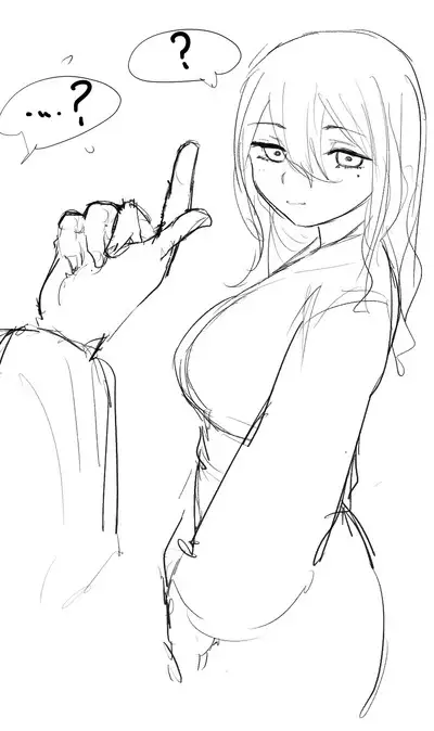 Michikusaya Saimin-bu