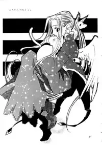 (SC8) [KOTORIKAN (MOKAMOKA)] NEKONEKO TAIKAI2 (Cardcaptor Sakura)