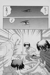 [Yamamoto Kenji] SPEED Vol. 02