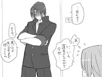 [Eroe] Seitenkango, Shinyuu to ~Ateuma Hen~