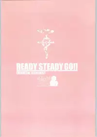 (CR35) [Hacchakesou (PONPON)] READY STEADY GO!! (Fullmetal Alchemist)