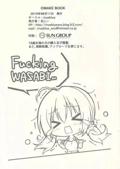 Cos Shite Shiyo! Seito Hen