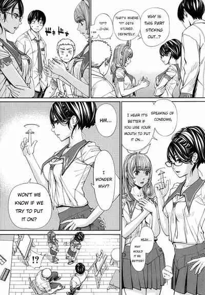 [Seto Yuuki] Chitose + 4P Leaflet [English]