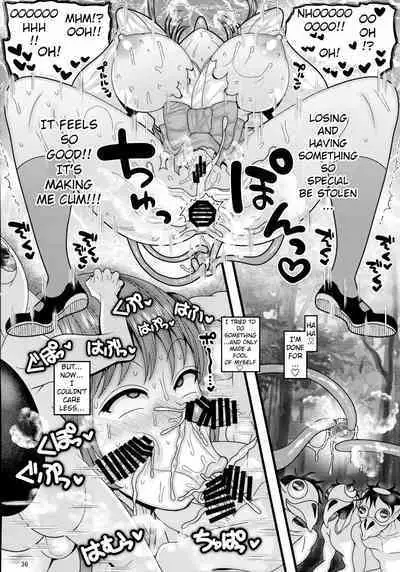 Ochiru Hana Sakura Hen | Fallen Flower - Sakura Edition