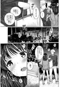 Action Pizazz 2018-12 [Digital]