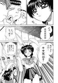 [Chunrouzan] Himitsu no Kanzume