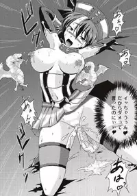 [Neko no Te Koubou (Nekomatsuri)] Monhun Hon Soushuuhen 1+2 (Monster Hunter)