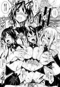 [Fukuyama Naoto] Saint Yurigaoka Jogakuen Seido-kai